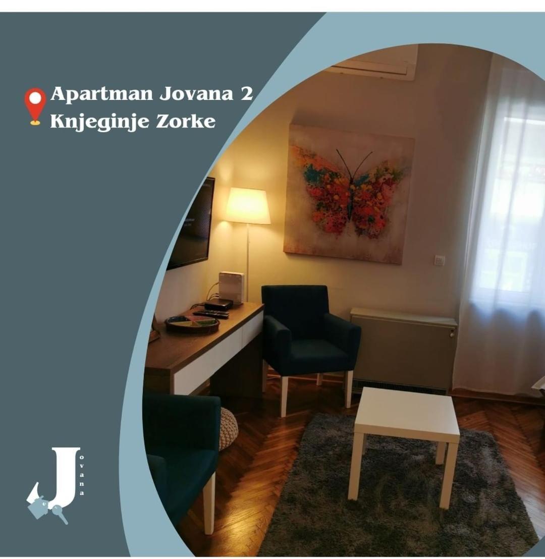 Apartman Jovana 2 Belgrado Esterno foto